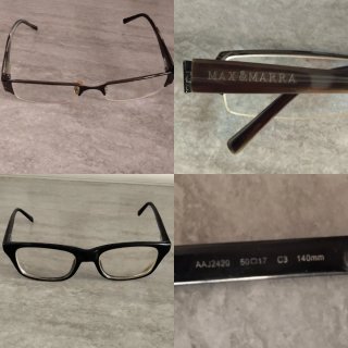 Gafas de vista todas por 15€ leer ver fotos