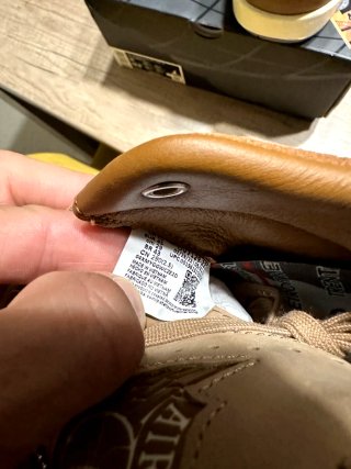 Nike Air Jordan 2 Retro