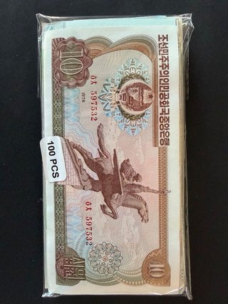 Lote 100  Billetes nuevos mundo.