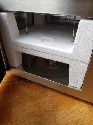 Microondas Teka Nuevo.