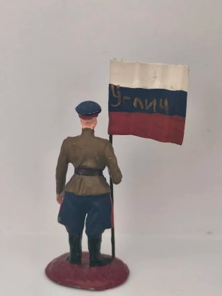 Soldado de plomo Ruso 1915 con bandera