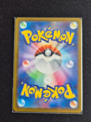 Carta Pokémon Gyarados EX 123/122