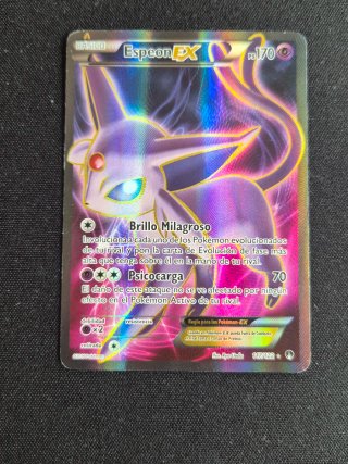 Carta Pokémon Gyarados EX 123/122