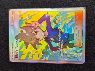 Carta Pokémon Gyarados EX 123/122