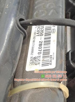 Motor completo g4fg hyundai elantra * jg Ref:08199