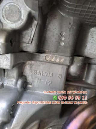 Motor completo g4fg hyundai elantra * jg Ref:08199