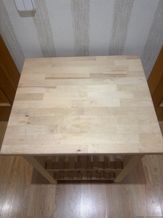 Carrito Ikea Madera
