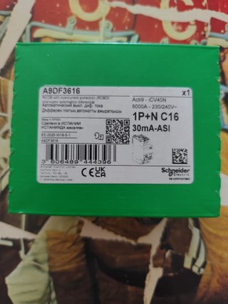 Interruptor Diferencial Automático Schneider A9DF3