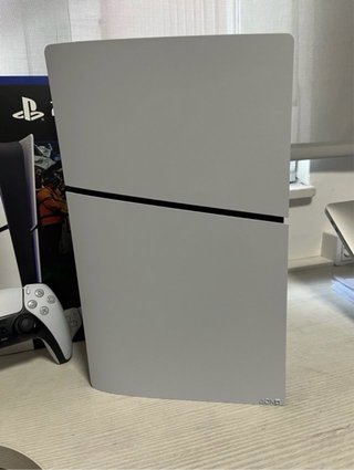 PS5 Slim Digital 825GB Sony