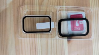 Protectores Xiaomi Band 9 Active