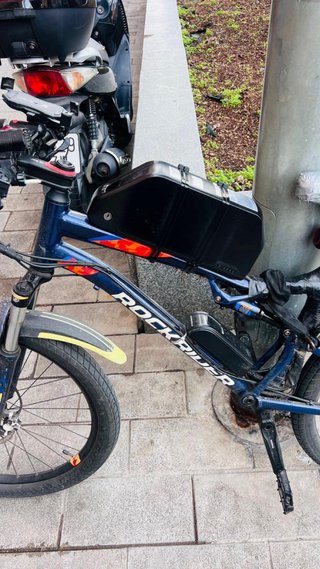 Bicicleta Eléctrica Rockrider
