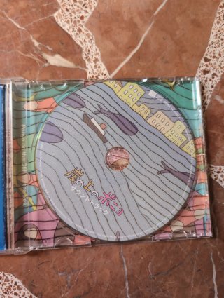 CD BSO Ponyo en el Acantilado de Hayao Miyazaki