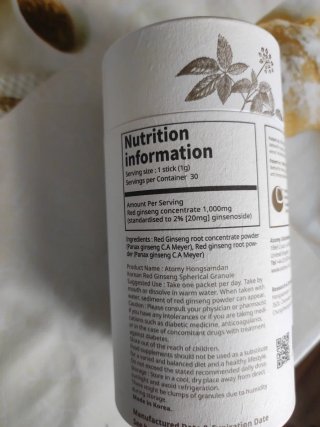 Atomy Hongsamdan Ginseng Coreano Granulado