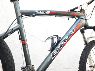 Bicicleta Montaña 26 Talla M