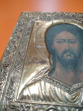 Pequeño icono plata y oro