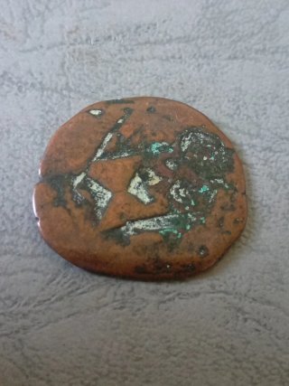 Lote 5 cobres antiguos (+2 DE REGALO)