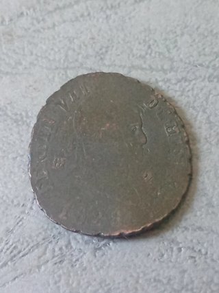 Lote 5 cobres antiguos (+2 DE REGALO)