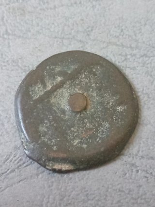 Lote 5 cobres antiguos (+2 DE REGALO)