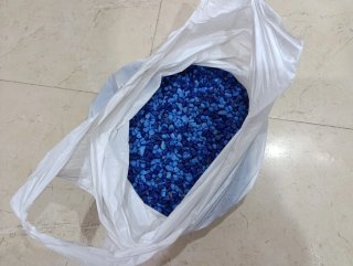 Acuario de cristal 40L