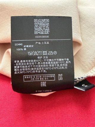 Camisa Zegna Beige Talla S