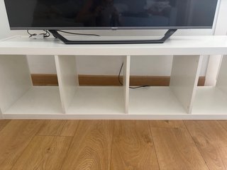 Estantería IKEA KALLAX 1x4 Blanca