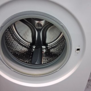 Lavadora Bosch Serie 6 8kg