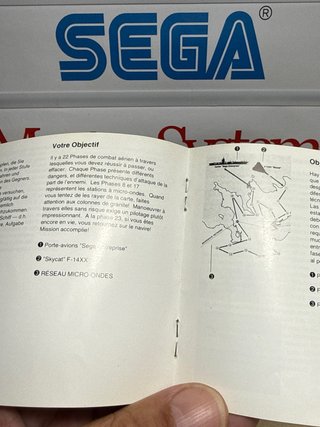 After Burner SEGA Mega Drive