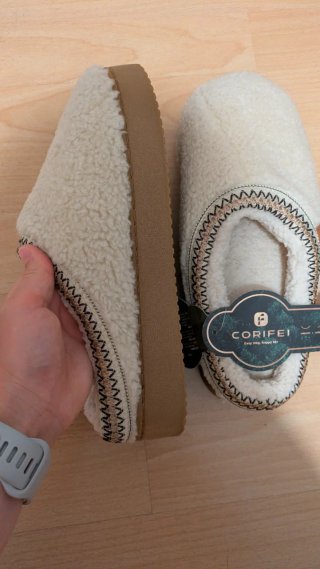 Zapatillas de casa Corifei beige/blanco