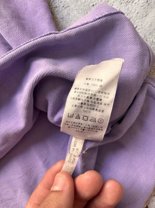 Polo Ralph Lauren Morado Verde