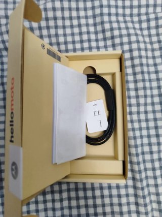 Motorola Moto G15 128GB Gris + Caja, cable y funda