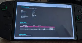 Lenovo Legion Go 512GB - Pack con scatola e tastiera