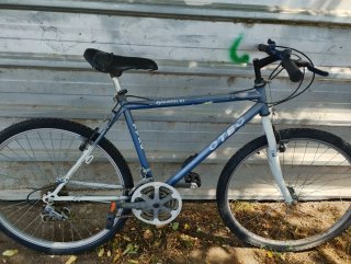 Bicicleta Montaña Adulto OTEC
