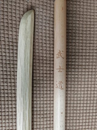 Armas de madera Aikido