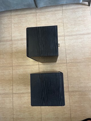 Altavoces KEF C75