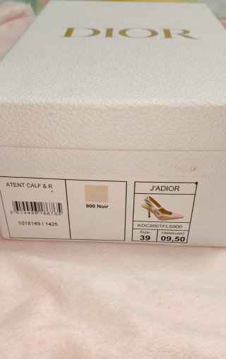 Dior J'Adior Slingback Beige