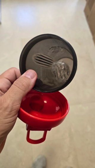 Botella Shaker PMF