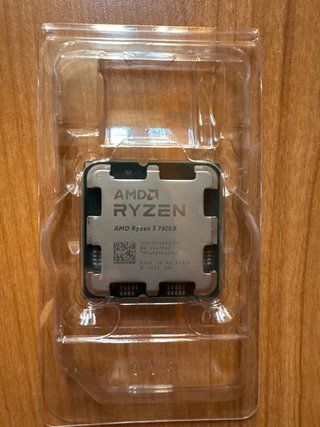 Processore AMD Ryzen 5 7600X