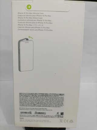 Funda iPhone 15 Pro Max Magsafe Azul Claro