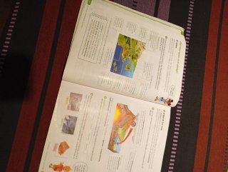 Libro CCNN Y CCSS 3 Revuela