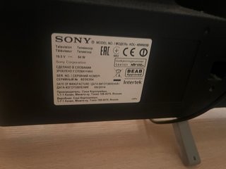 Televisor Sony Bravia Negro