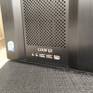PC Sobremesa Lian Li Core2Quad