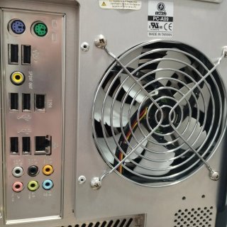 PC Sobremesa Lian Li Core2Quad