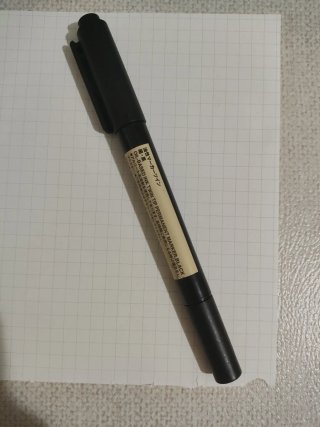 Retulador permanente Muji