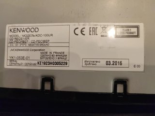 Radio CD Kenwood KDC-100U USB