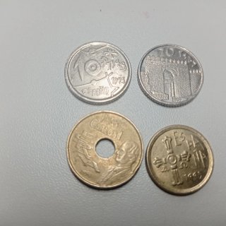 Lote para Segundo