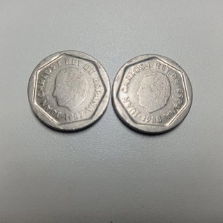 Lote para Segundo