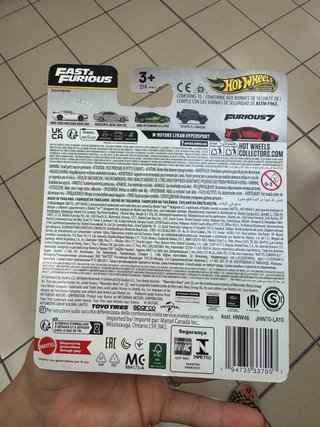 Hot Wheels Fast & Furious Lykan Hypersport