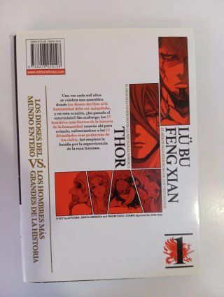 Shuumatsu No Valkyrie-Record of Ragnarök