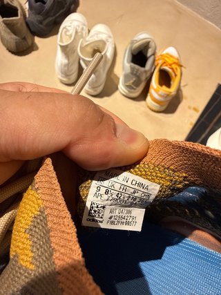 Adidas Yeezy 380 Blue Oat