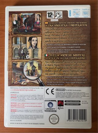 Broken Sword Shadow of The Templars:Nintendo WII P